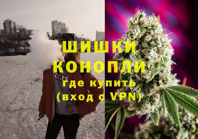 МАРИХУАНА SATIVA & INDICA  Дивногорск 